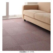 はっ水・防汚・防炎・制電機能付きタイルカーペット raku-care(ラクケア) 同色32枚入り パープル YS-16668