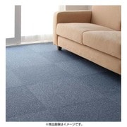 はっ水・防汚・防炎・制電機能付きタイルカーペット raku-care(ラクケア) 同色32枚入り ブルー YS-16670