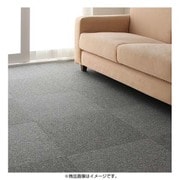 はっ水・防汚・防炎・制電機能付きタイルカーペット raku-care(ラクケア) 同色32枚入り グレー YS-16671