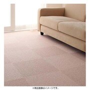 防音・防ダニ・防炎・制電機能付きタイルカーペット silenta(シレンタ) 同色20枚入り ピンク YS-16689