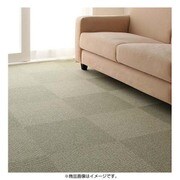 防音・防ダニ・防炎・制電機能付きタイルカーペット silenta(シレンタ) 同色20枚入り モスグリーン YS-16691