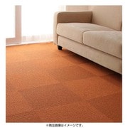 防音・防ダニ・防炎・制電機能付きタイルカーペット silenta(シレンタ) 同色40枚入り オレンジ YS-16700