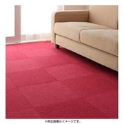 消臭・はっ水・防汚・防ダニ・防炎・制電機能付きタイルカーペット nonsmell(ノンスメル) 同色40枚入り レッド YS-16736