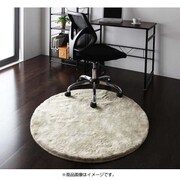 防ダニ・消臭・防炎・抗アレルギー機能付きフェイクファーラグ Rojye(ロジェ) 直径100cm アイボリー YS-16962
