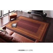 純国産モダンデザイン涼感い草ラグ Lyma(ライマ) 不織布あり 191×191cm ブラウン YS-18869