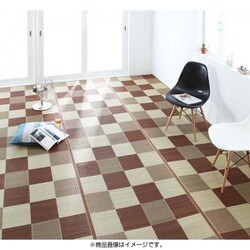 ウレタン付きが選べる国産い草ラグ casule(カジュール) ウレタンなし 191×250cm ブラウン YS-26619