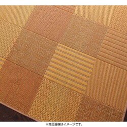 純国産京刺子柄い草ラグ merk(メルク) 不織布あり 191×191 ベージュ YS-46199