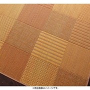 YS-46202 [純国産京刺子柄い草ラグ merk(メルク) 不織布あり 191×300 ベージュ]