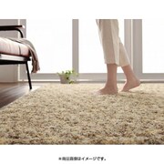 カラフルミックスボリュームシャギーラグ JOSS(ジョス) 100×140cm ベージュ YS-57465
