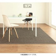 YS-57818 [撥水・防汚・防ダニ・抗菌ダイニングラグ Lafes(ラフィス) 220×250cm すべり止めシール付き ブラウン]