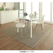 YS-57820 [撥水・防汚・防ダニ・抗菌ダイニングラグ Lafes(ラフィス) 220×250cm すべり止めシール付き ベージュ]