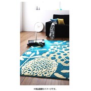 モダンデザインラグ Petala(ペターラ) 90×130cm YS-57849