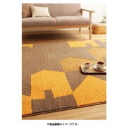 デザインラグ Pais(パイス) 90×130cm YS-57843