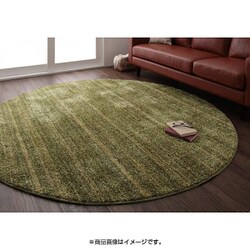 ヨドバシ Com コスパクリエーション Ys さらふわ国産ミックスシャギーラグ Rayures レイユール 直径0cm サークル モスグリーン 通販 全品無料配達
