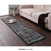 YS-57973 [洗えるモダン柄キッチンマット MASS(マス) 45×60cm チャコール]