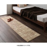 YS-57981 [洗えるモダン柄キッチンマット MASS(マス) 45×240cm アイボリー]