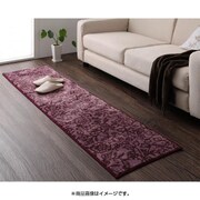 YS-57986 [洗えるボタニカル柄キッチンマット tifa(ティーファ) 45×60cm パープル]