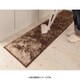 洗えるボタニカル柄キッチンマット tifa(ティーファ) 45×120cm ブラウン YS-57987