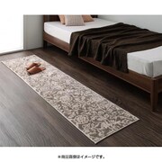 YS-57988 [洗えるボタニカル柄キッチンマット tifa(ティーファ) 45×120cm グレー]