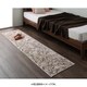 洗えるボタニカル柄キッチンマット tifa(ティーファ) 45×240cm グレー YS-57994