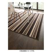 YS-58004 [はっ水・抗菌・国産モダンデザインダイニングラグ oltana(オルタナ) 220×250cm ブラウン]