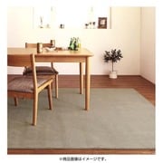 10色から選べる はっ水・防汚・防ダニ・抗菌・防炎・制電機能付きダイニングラグ placious(プラシャス) 180×220cm コルクベージュ YS-58013