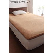 365日気持ちいい コットンタオル和式用フィットシーツ ダブル アイボリー YS-42296