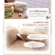 YS-43136 [同色2枚セット ザブザブ洗えて気持ちいい コットンタオルのパッド一体型ボックスシーツ クイーン アイボリー]