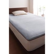 同色2枚セット ザブザブ洗えて気持ちいい コットンタオルの和式用フィットシーツ シングル シルバーアッシュ YS-43284