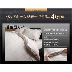 ヨドバシ.com - コスパクリエーション ホテルスタイル