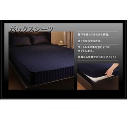 ヨドバシ.com - コスパクリエーション ホテルスタイル