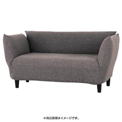 カウチソファ バタフライ グレー YS-2434