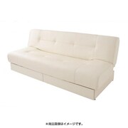引き出し付きソファベッド STOCK(ストック) アイボリー YS-5568