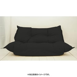 もこもこカウチソファ BAUM 合皮レザー ブラック YS-2438