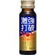 激強打破 50ml [機能性飲料]