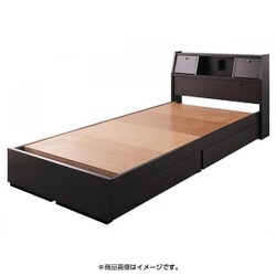 照明・コンセント付き収納ベッド Miana(ミアーナ) フレームのみ セミダブル ダークブラウン YS-6797