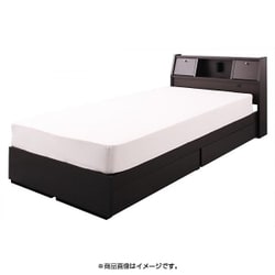 YS-6814 [照明・コンセント付き収納ベッド Miana(ミアーナ) ポケットコイルマットレス付 セミダブル ダークブラウン]