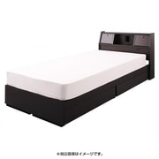 YS-6820 [照明・コンセント付き収納ベッド Miana(ミアーナ) 国産ポケットコイルマットレス付 セミダブル ダークブラウン]