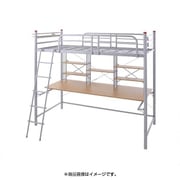 スライドデスク&コンセント付きロフトベッド Satis(サティス) シルバー YS-11002