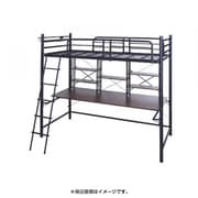 スライドデスク&コンセント付きロフトベッド Satis(サティス) ブラック YS-11003