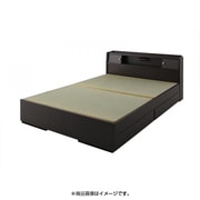 YS-11439 [照明・棚付き畳収納ベッド 月下(Gekka) セミダブル ダークブラウン]