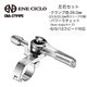 D03 BSA ENE サムシフター φ26 シルバー/シルバー