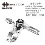 D03 BSA ENE サムシフター φ26 シルバー/シルバー