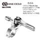 D03 BSA ENE サムシフター φ26 右のみ シルバー/シルバー