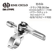D03 BSA ENE サムシフター φ26 右のみ シルバー/シルバー