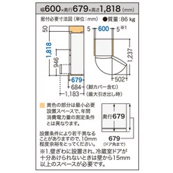 ヨドバシ.com - パナソニック Panasonic エコナビ搭載冷蔵庫 （411L・右開き） 5ドア シャンパンゴールド NR-E431GV-N  通販【全品無料配達】