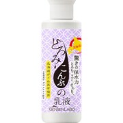 とろみこんぶの乳液