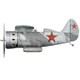 ポリカルポフI-153PVRD ラムジェット試験機 RA48310 [1/48 エアクラフトシリーズ 限定品]