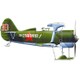 ポリカルポフI-15bis 戦闘機・スキー装着型 RA48311 [1/48 エアクラフトシリーズ 限定品]