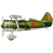 ポリカルポフI-15bis戦闘機・初期型 RA48315 [1/48 エアクラフトシリーズ 限定品]